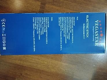 Aristonlar: VEGASTAR Electric Stick VG-2236BL — 2‑də‑1 çoxməqsədli şaquli/əl — 4