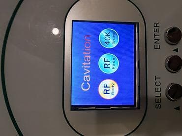 40 razmer: Аппарат 3 в 1 - RF лифтинг лицо, тело и кавитация Плюс Mini HIFU — 2