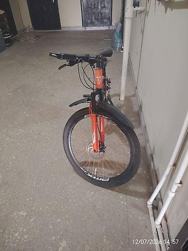 cube velo: BMIX GTR 290 dağ velosipedi - Çərçivə: yüngül alüminium ərintisi — 1