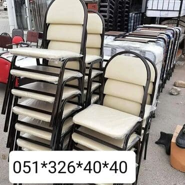 deri parça: Stul stullar oturacaq stullar stol Stol stul masa ve oturacaq — 7