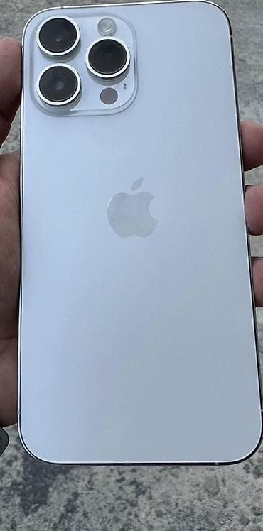 ucuz netbook: IPhone 14 Pro Max, 256 GB, Ağ, Zəmanət, Simsiz şarj, Face ID — 1