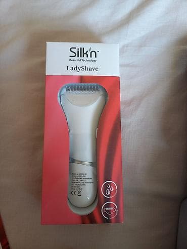 saç çıxaran daraq: Lazer epilasiya aparati.Almaniyadan hediyye gelib.islenmeyib — 2