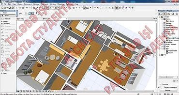 code academy qiymətlər: 🖥️ Dizayn, ofis, memarlıq üzrə işə hazırlıq. 📌 Evdən, işdən və ya — 8