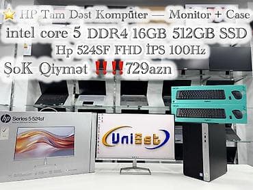 core i5: Masaüstü kompüter HP Şəhər: Bakı Çatdırılma?: Bəli Hp Dəst Komputer — 2