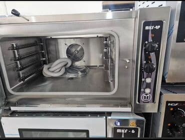 biogellər, dırnaqlar və kutikul üçün vasitələr: Çörək, Şirniyyət üçün, Pizza, Elektrik — 5