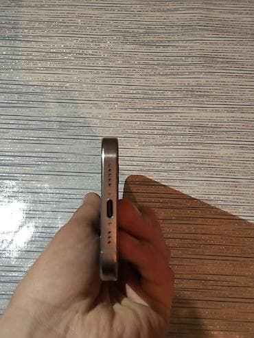 iphone faizsiz kredit: IPhone 15 Pro, 128 GB, Natural Titanium, Barmaq izi, Face ID — 4