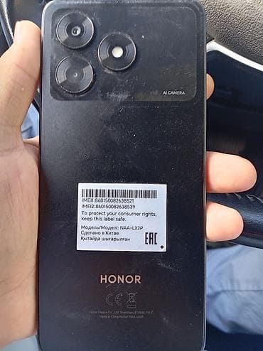 tv box android: Honor 128 GB, rəng - Qara, İki sim kartlı — 1