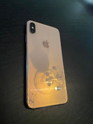 red magic 6: IPhone Xs Max, 64 ГБ, Rose Gold, С документами — 1