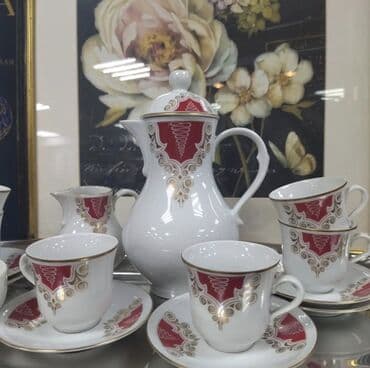 işlenmiş dikt: Qəhvə dəsti — 3