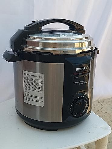 ayfon 16 e: Elektrik qazan Geepas, 6 l, İşlənmiş, Ünvandan götürmə, Ödənişli çatdırılma — 3