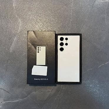 samsung satışı: Samsung Galaxy S23 Ultra, rəng - Ağ — 4