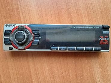 Sony Xplod XR-4950X avtomobil maqnitofonu - 1-DIN ön panel dizaynı — 3