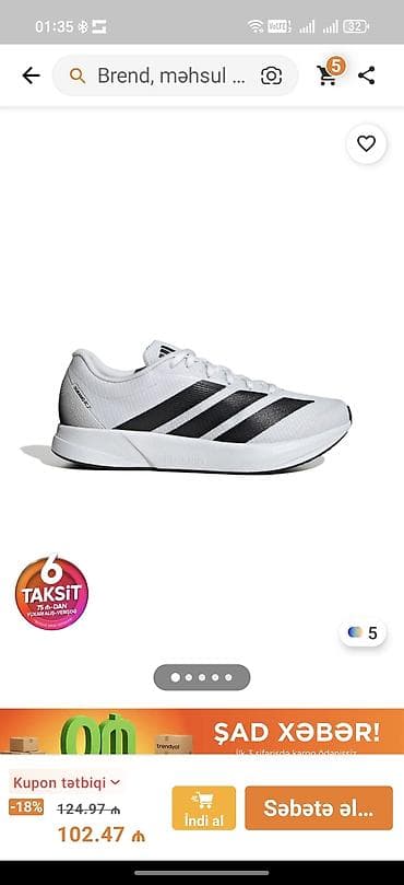 qedimi etir: Adidas Duramo RC 2 M qaçış krossovkaları - Model: Duramo RC2 M — 6