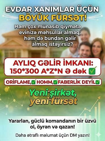 Satış məsləhətçisi tələb olunur, Yalnız qadınlar üçün, İstənilən yaş, Təcrübəsiz, Aylıq ödəniş lalafo.az -da Satış məsləhətçisi tələb olunur, Yalnız qadınlar üçün, İstənilən yaş, Təcrübəsiz, Aylıq ödəniş