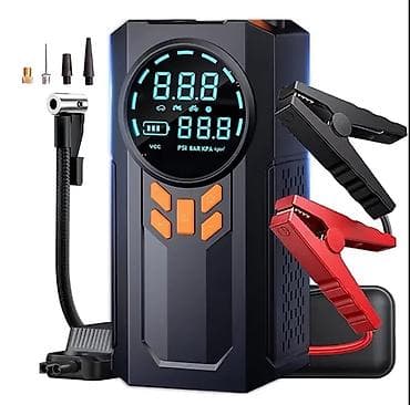 Aksesuarlar və tüninq: Çoxfunksiyalı portativ hava nasosu və start verən cihaz - Avtomobil — 1