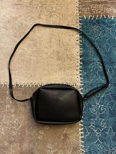 Çiyin çantası, Yeni