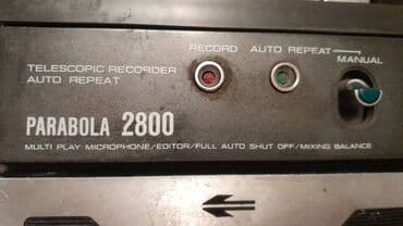 ov əşyaları: Для коллекционеров. Продаю магнитофон "Toshiba" RT2800 производства — 6