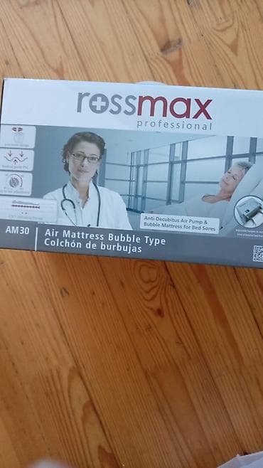 aire flow: Rossmax Professional AM30 – hava nasoslu “bubble” tip anti-dekubit — 1