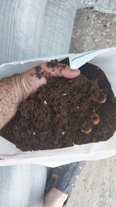 perlit qiyməti: Torf ekolayf perlitli 250 litrlik torf perlitli organik gubre torf — 15