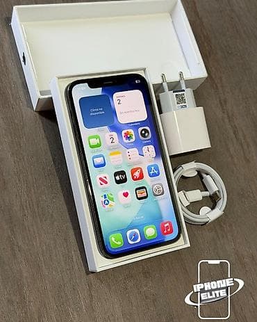 Elektronika: IPhone 12 Pro, 256 GB, Qara, Zəmanət, Kredit, Simsiz şarj — 2
