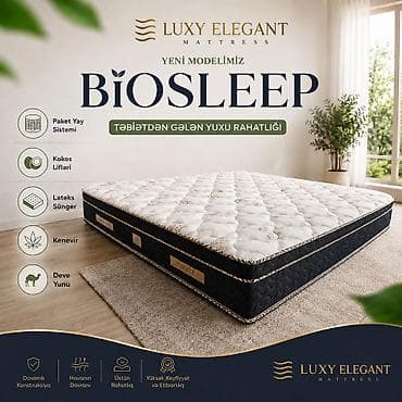 Yeni, Ortopedik matras, Uşaq üçün