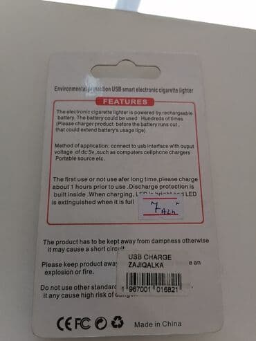 vadalaska türkçe ne demek: Yandiran zajkalka alışqan toknan zertkaynan isleyir — 2