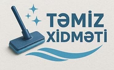 Fişənglər şousu: Digər xidmətlər — 1