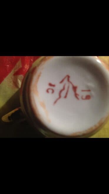 Tulumlar: Çay dəsti, rəng - Qızılı, Farfor, 6 nəfərlik — 2