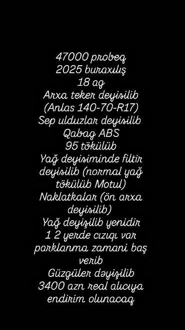 - TVS, 200 sm3, 2024 il, 47000 km — 4