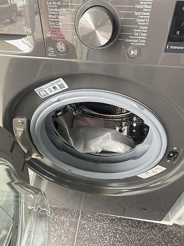 motorlar: Paltaryuyan maşın LG, 7 kq, Avtomat, Qurutmasız — 2