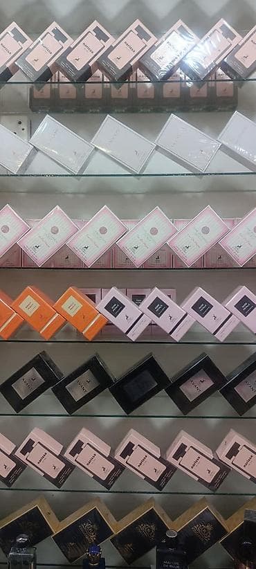 Məhsul: Ətirlər və ətir dəstləri geniş seçimi Təsvir: - Şüşələnmiş lalafo.az -da Məhsul: Ətirlər və ətir dəstləri geniş seçimi Təsvir: - Şüşələnmiş