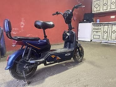 minsk d4 50 satilir: Moon brand — 2