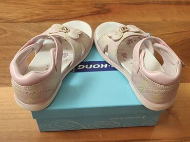 toxunma uşaq kedləri: Basanojkalar, Qız üçün, 29 — 2