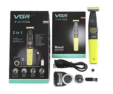 manitor aliram: Saç qırxan maşın, Vgr, Yeni, Pulsuz çatdırılma, Ödənişli çatdırılma, Rayonlara çatdırılma — 10