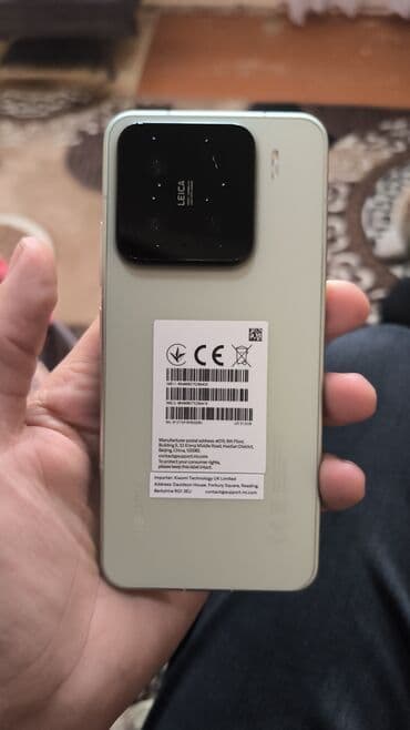 iphone 12 pro max irsad: Xiaomi 12S Ultra, 512 GB, rəng - Yaşıl, 
 İki sim kartlı — 1