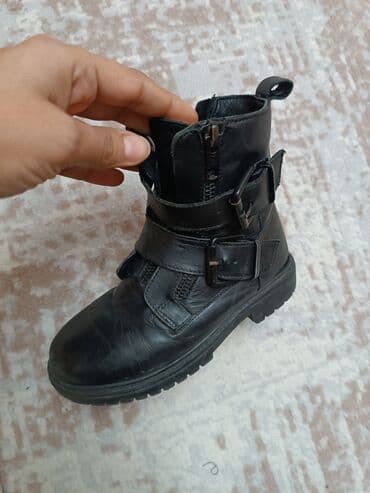 ust geyim: Uşaq üçün qara dəridən qış botu. Xüsusiyyətlər: - Rəng: qara - — 1