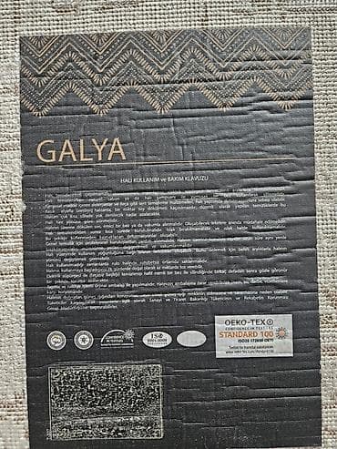 kilse samlari haqqinda melumat: GALYA xalçası - Model: GALYA kolleksiyası - Rəng-palitra: bej/krem — 2