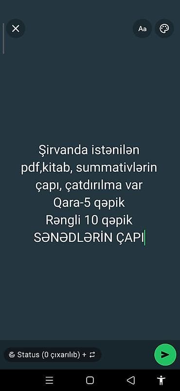 hədəf kursları qiymətləri: Şirvanda sənədlərin çapı xidməti - PDF, kitab və summativ — 1