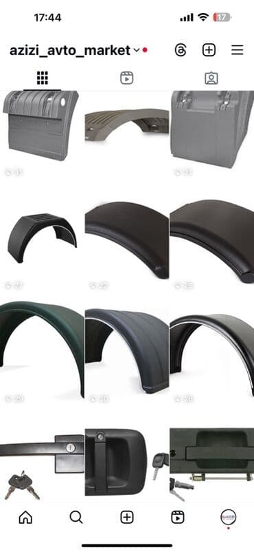 купить насос автомобильный: Yük maşınlarının ve qoşqularının ehtiyat hisseleri.Bu əyləc — 7