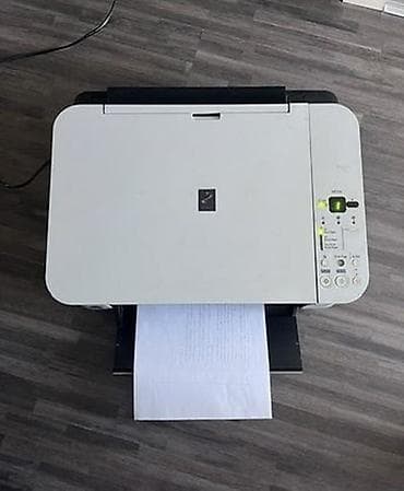 canon 2520 satilir: Canon PIXMA MP250 çoxfunksiyalı cihaz - 3‑ü 1‑də: printer, skaner və — 8