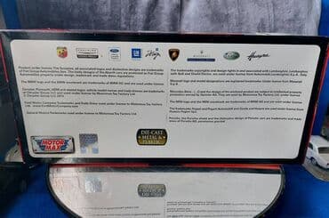 metbex tavan modelleri: Коллекционная модель BMW M3 E92 Coupe blue metallic 2007 MotorMax — 5