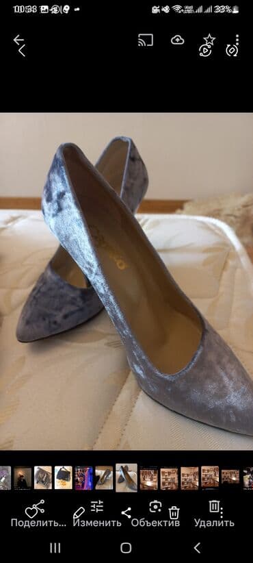 tangetka ayaqqabi modelleri: Məhsulların təsviri: 1) Qadın ayaqqabısı – klassik “pump” modeli - — 1