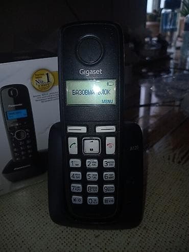 router tp link: Gigaset A120 simsiz ev/ofis telefonu Xüsusiyyətlər: - DECT standartı — 3