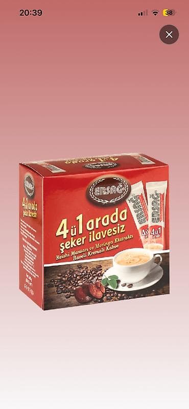 nomre 1 corek: Кофе 4в1 Заменитель Сливок 77,25% (Стабилизатор, МОЛОЧНЫЙ ПРОТЕИН — 1