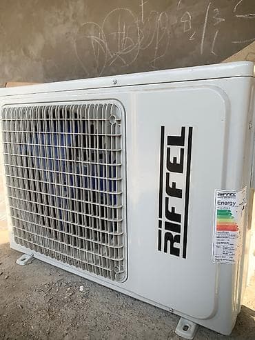 Riffel split kondisioner dəsti - Brend: Riffel - Model