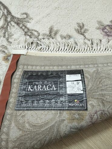 divan ustu parcalar: Ковер — 2