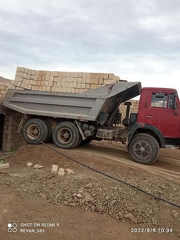 balaca pisik sekilleri: Kubiklər, Pulsuz çatdırılma, Kredit var — 1