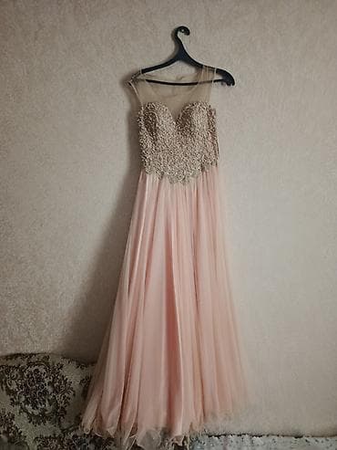 Ziyafət donu, Maksi, Asos, XL — 1