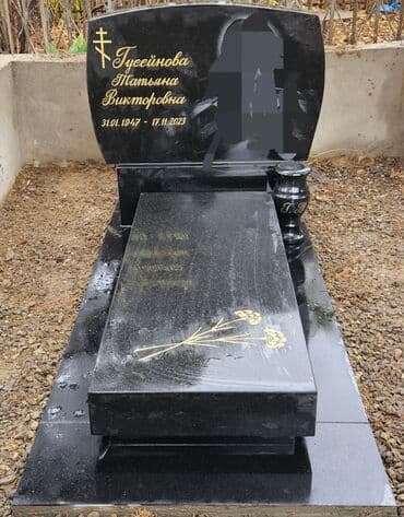 mərmər qəbir daşları qiyməti: Məzar daşları. Ukraniyanı .Buki,qabro,tokorivisky daşları.Həmçinin — 4