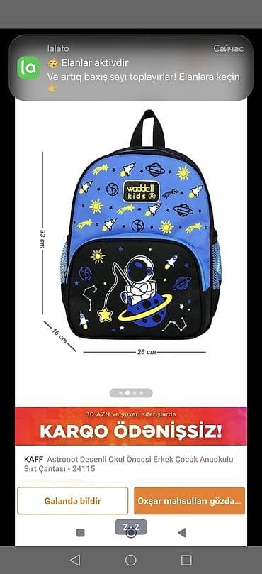 KAFF Waddell Kids məktəbəqabağı uşaq çantası – astronaut və kosmos